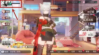 《黑潮之上》7月9日兑换码一览 《黑潮之上》7月9日兑换码一览