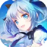 星空物语