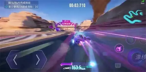 《王牌竞速》速B级驾照科目一答案分享