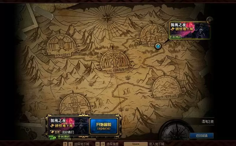 dnf黑鸦之境前置任务怎么做