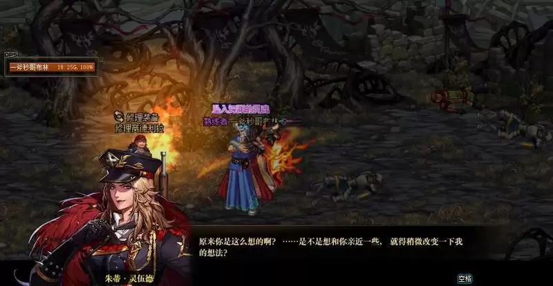 dnf黑鸦之境前置任务怎么做