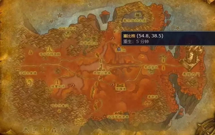 地狱火半岛工程学训练师在哪儿
