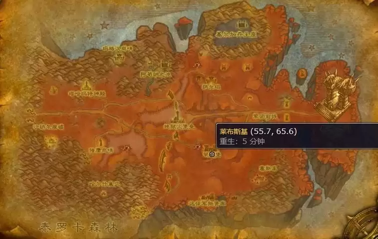 地狱火半岛工程学训练师在哪儿