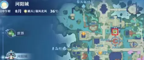 梦幻新诛仙铜神树在哪里 