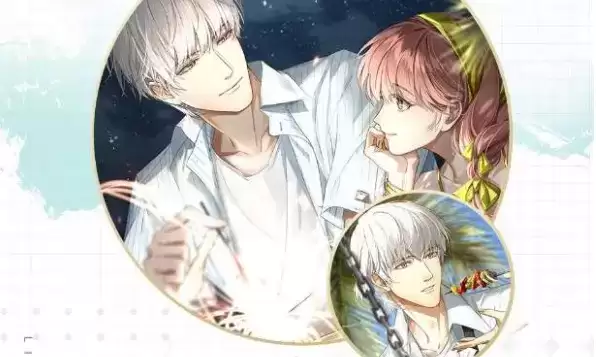 《光与夜之恋》光与夜的区别有什么