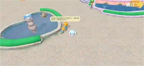 《摩尔庄园》匿名信获得方法介绍