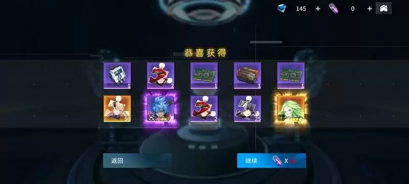 《空匣人型》极限特训商店兑换建议