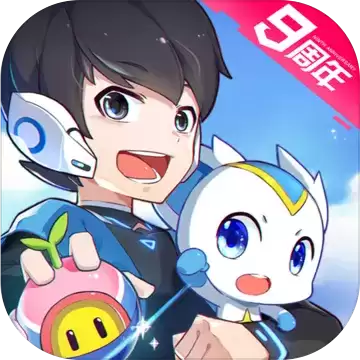 奥拉星