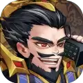 神话三国