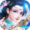 剑嗜星河