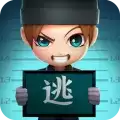 逃跑吧!少年