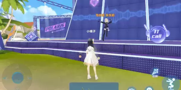 qq飞车为张含韵打call在哪？为张含韵打call任务怎么做图片2