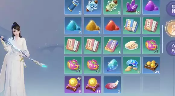 梦幻新诛仙香囊怎么得？精美的香囊获取方法介绍图片2