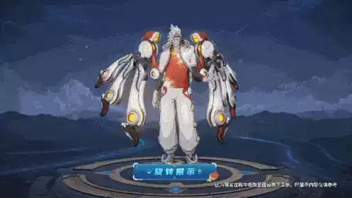 《王者荣耀》鲁班大师乓乓大师皮肤图文一览