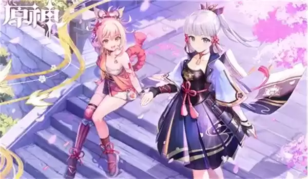 《原神》神里绫华和宵宫卡池谁先出