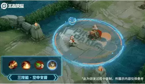 《王者荣耀》鲁班七号乒乓小将皮肤演示视频