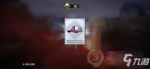 2021和平精英金币军需不见了怎么办 吃鸡的金币军需在哪里