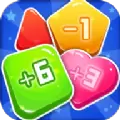 数字爱消除红包