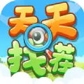 天天找茬乐翻天红包v1.0.0