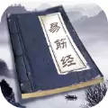 网游首充礼包易筋经