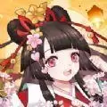 狐妖降临天姬变