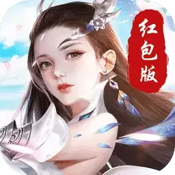 诛仙青云志