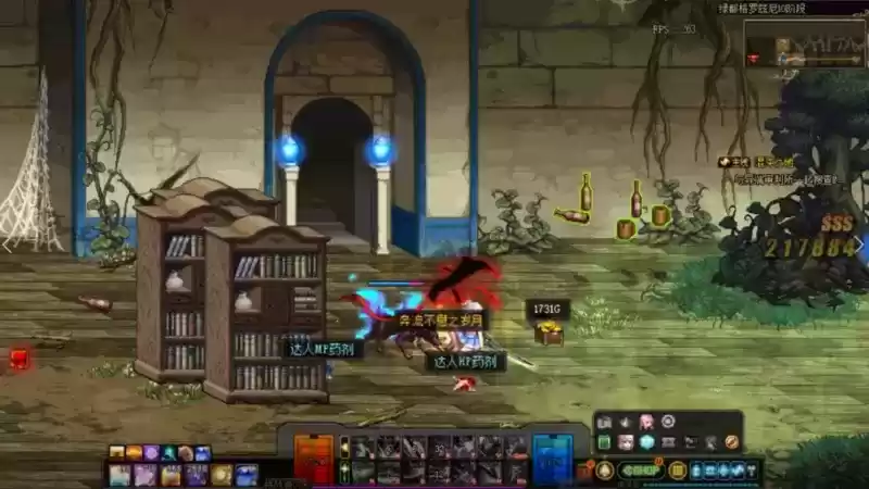 DNF刃影修炼等级快速提升攻略