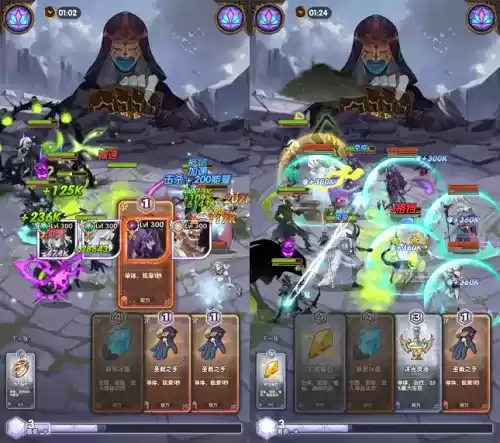 剑与远征命运之奕怎么玩