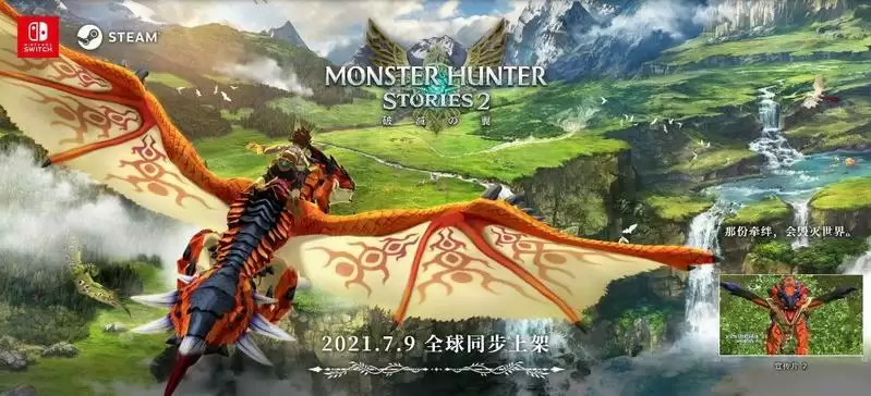 《怪物猎人物语2》木桶猫怎么打