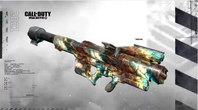 《使命召唤手游》少女前线宝箱皮肤介绍