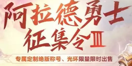 希洛克第一c怎么获得_2 希洛克第一c怎么获得