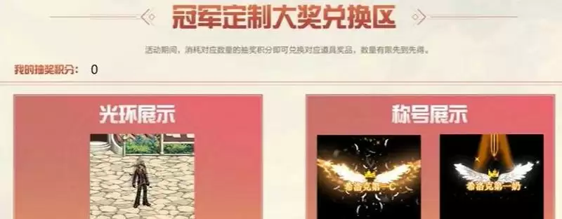 希洛克第一c怎么获得_3 希洛克第一c怎么获得