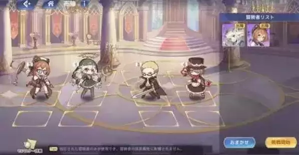 《伊甸园的骄傲》维罗妮卡强度如何