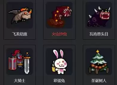 《元气骑士》2021最新兑换码一览