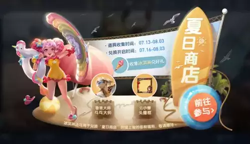 王者荣耀鲁班大师乓乓大师怎么得 鲁班大师乓乓大师获得攻略