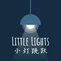 小灯跳跃