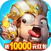 三国志名将传