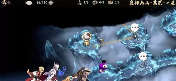 《天地劫：幽城再临》寰神山迷宫第一层宝箱位置