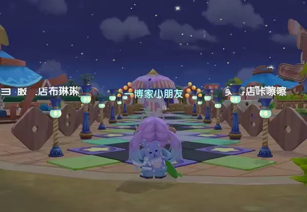 《摩尔庄园手游》小镇装饰作用介绍 《摩尔庄园手游》小镇装饰作用介绍