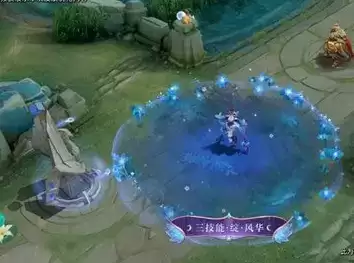 \
