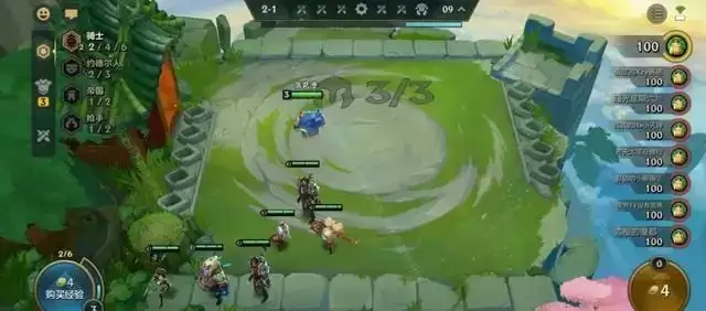 《云顶之弈》金铲铲之战玩法介绍