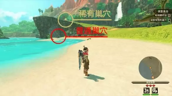 《怪物猎人物语2》摸蛋技巧一览 《怪物猎人物语2》摸蛋技巧一览