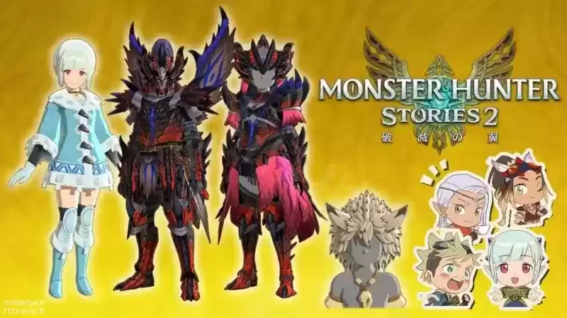 《怪物猎人物语2》第一弹DLC内容一览