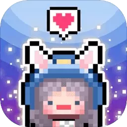 星光创造营