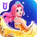 舞会小公主9