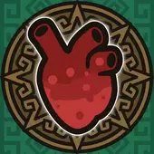 牺牲