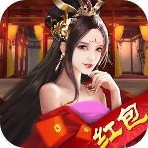 极品三国