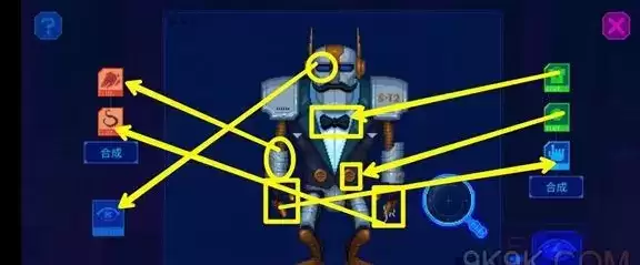 《迷雾侦探》机器人管家线索攻略