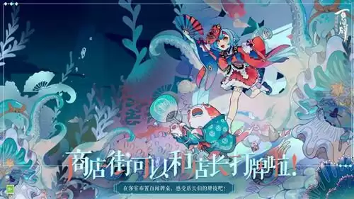 《阴阳师百闻牌》牌桌对战玩法介绍