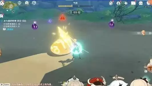 原神巨像和银弹怎么过?无尽骤战巨像和银弹通关阵容推荐图片1